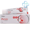 Aciclovir Creme 5% (Aciclovir)